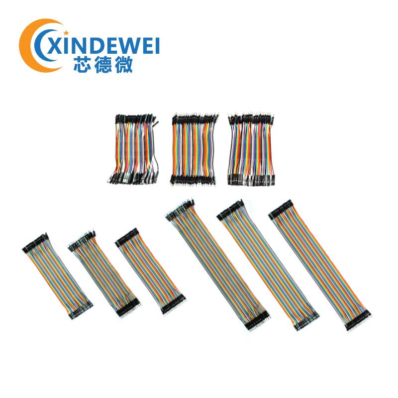 40p color DuPont line female-to-female male-to-female male-to-male head 40 pieces in a row of 10/20/30cm