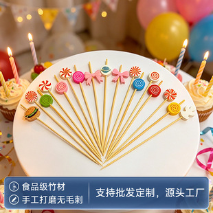 �����ǝh���񺞻�Ͽ�ʽ100֧/��һ����ˮ�������c�uβ���b���