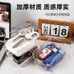 透明デスクトップ収納ボックス化粧品オーガナイザー学生寮文具雑貨オーガナイザー多目的収納ボックス