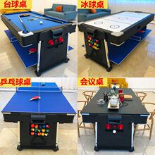 �๦��̨�����ĺ�һ����̨���˱�����ƹ���������h�������ۯB��ʽ