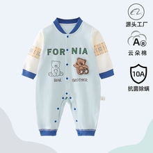 ��ȫ������.��Ӥ�������´���A�ി�ޱ����·����������������