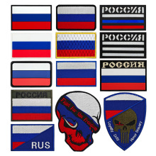���_˹����ħ�g�N��PVC���z���ܘ˴̽����NIR������������