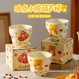 碗碟盘套装;碗;盘