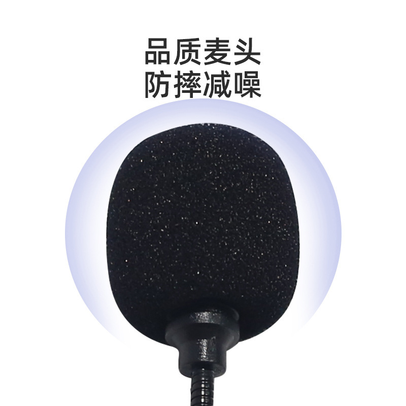 Manufacturer Direct Sales Mini Microphone Audio Card Mobile Laptop Live Recording Small Microphone Singing for Everyone Pointer Mic