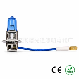 大灯、前照灯;刹车灯;转向灯、角灯