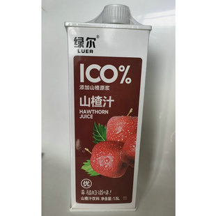 �G��100%����ɽ�ԭ�{ɽ�֭1500ml��ƿ�b��ͯ���˹�ζ����֭�Ʒ