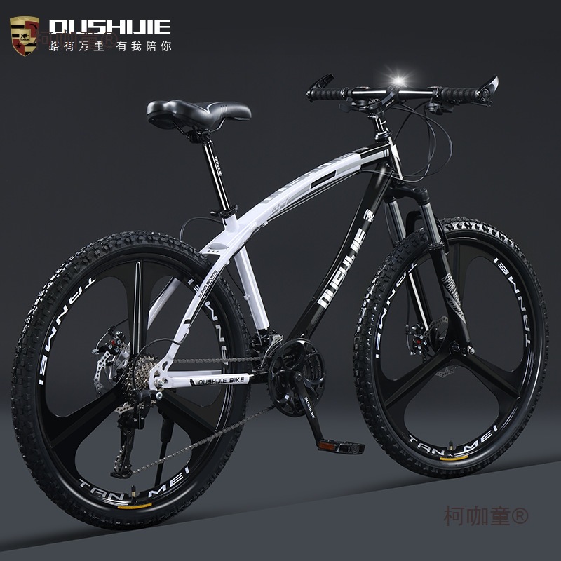 Mountain Bike Disc Brake Youth Adult Road Racing Off-Road Variable Speed Sports Car 26inch Men and Women Learn Metabo