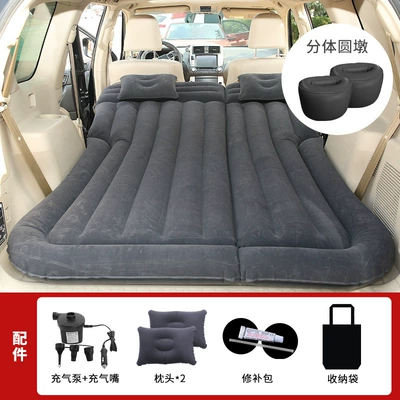 Vehicle-mounted inflatable bed: Air Mattress, Universal Folding - two-purpose-trunk-and-rear-seat-straight-pull-with-suv-flocking-black-a-pair-of-split-round-piers