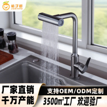 �w��ɏ���ٲ�ˮ���^�ęn�ГQ����ˮ���P䓏N��ˮ��ϴ����ˮ���^