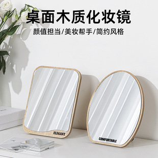 �R��ľ�|̨ʽins���y�R���ۯB������y�R�W�������S����y�����R