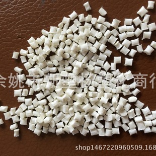 Supply of Pps White New Material Pps White Material Pps White Recycling Material Pps Enhanced 40 (Gf40)