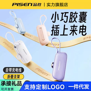 Ʒ��15W�����yβ���늌��m��iPhone16�O��15�A���z���Ƅ��Դ