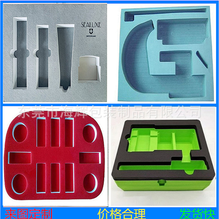 High-elastic anti-static EVA lining fireproof embossing environmental protection tasteless eva lining flocking carving molding eva lining