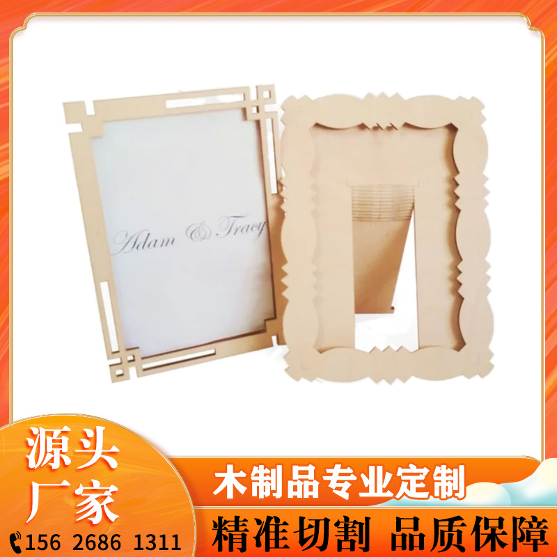 Selling originality wooden  Photo frame woodiness Arts and Crafts manual Assemble Model festival gift customized