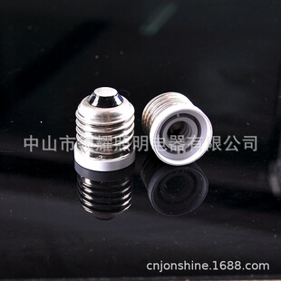 Environmental protection flame retardant adapter E27/E26 to E12 screw aging lamp holder conversion lamp holder