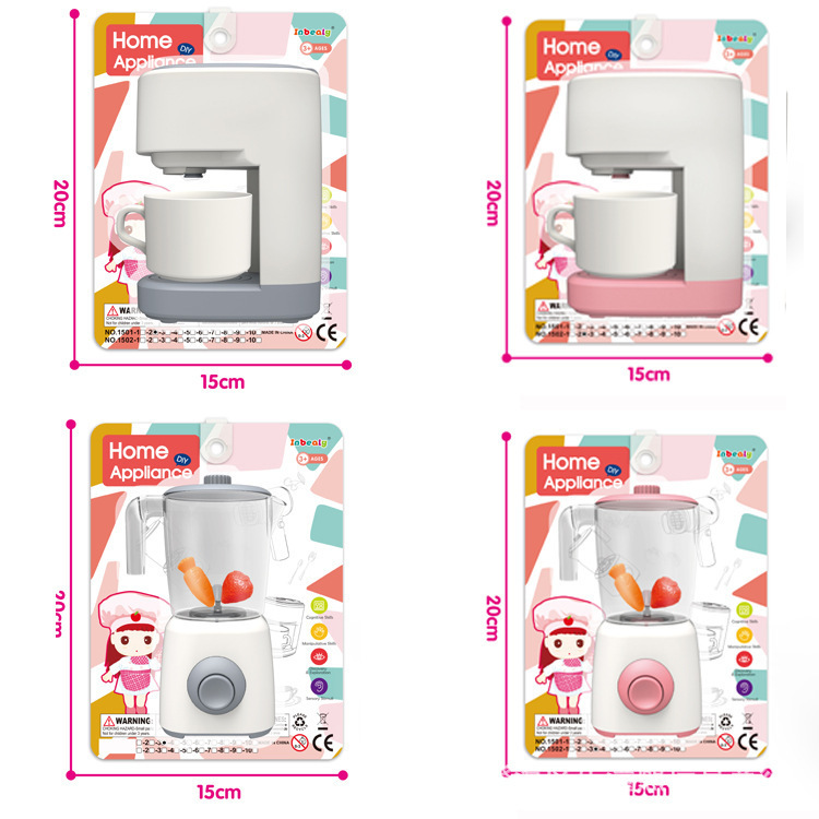 대외 무역 신제품 어린이 놀이 홈 전기 헤어 드라이어 커피 기계 주스 워터 아울렛 화장실 작은 가전 장난감