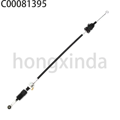 C00081395 C00081272 Is Suitable for Maxus T60 Gear Lever Cable, 6-Speed Gear Shift Cable (Other starting systems) - c00081395