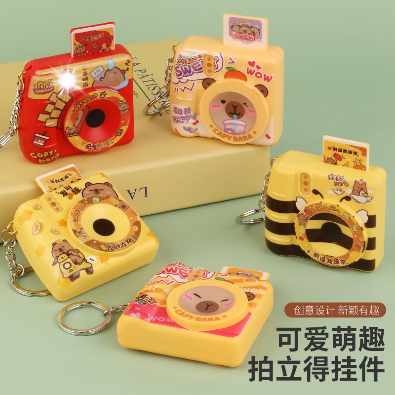 Kapibala Camera Flash Porter Keychain Cartoon Capybara Schoolbag Pendant Doll Machine Toy Gift