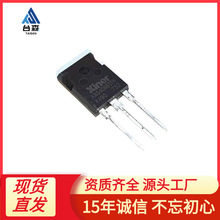 ԭ�b��Ʒ ��� XNS40N60TH SO-247 �^�����p�O�;��w��оƬ���l