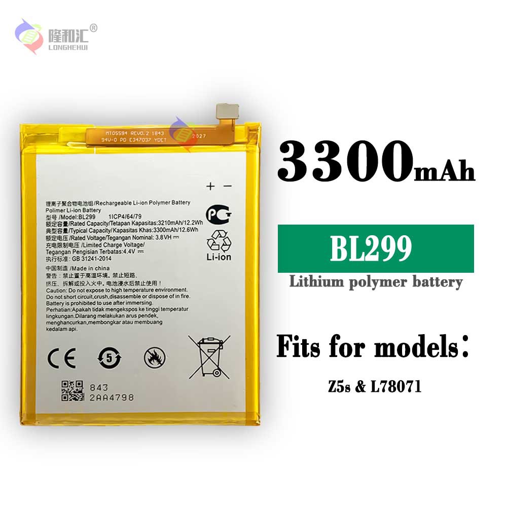 适用于联想LENOVO Z5s/L78071 大容量BL299 3300mAh 手机电池批发