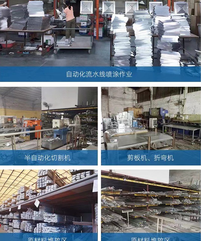 球形喷射口详情页-1-拷贝_14 拷贝