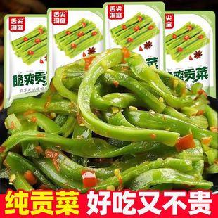 ��ؕ���_����ʳ��˴�ˬ���eؕ����ʳС���b�����̲�̦�ˁ��R�d