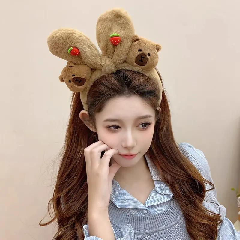 ぬいぐるみ漫画ウサギの耳カピバライチゴヘアバンド女性の新しいかわいい高頭蓋ヘアピン帽子ハイエンド|undefined