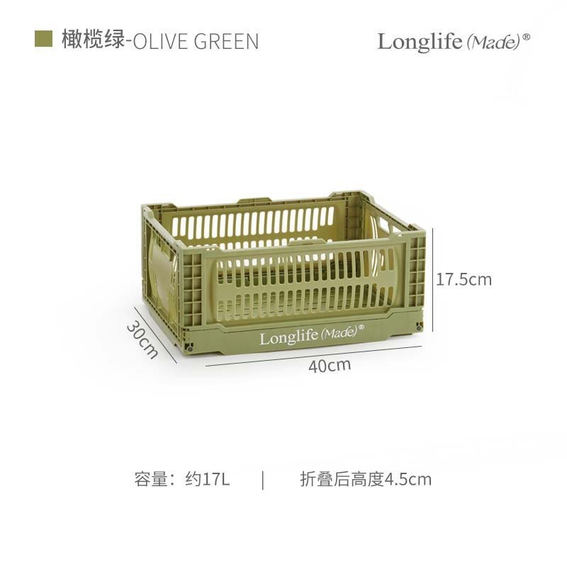 longlife山系工业风折叠收纳篮户外家用杂物桌面整理露营水果篮子|undefined
