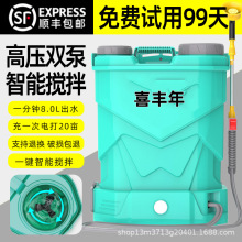 [����]�늳ؔ���늄Ӈ��F���r�ø߉���ș�C��늱�ؓʽ����