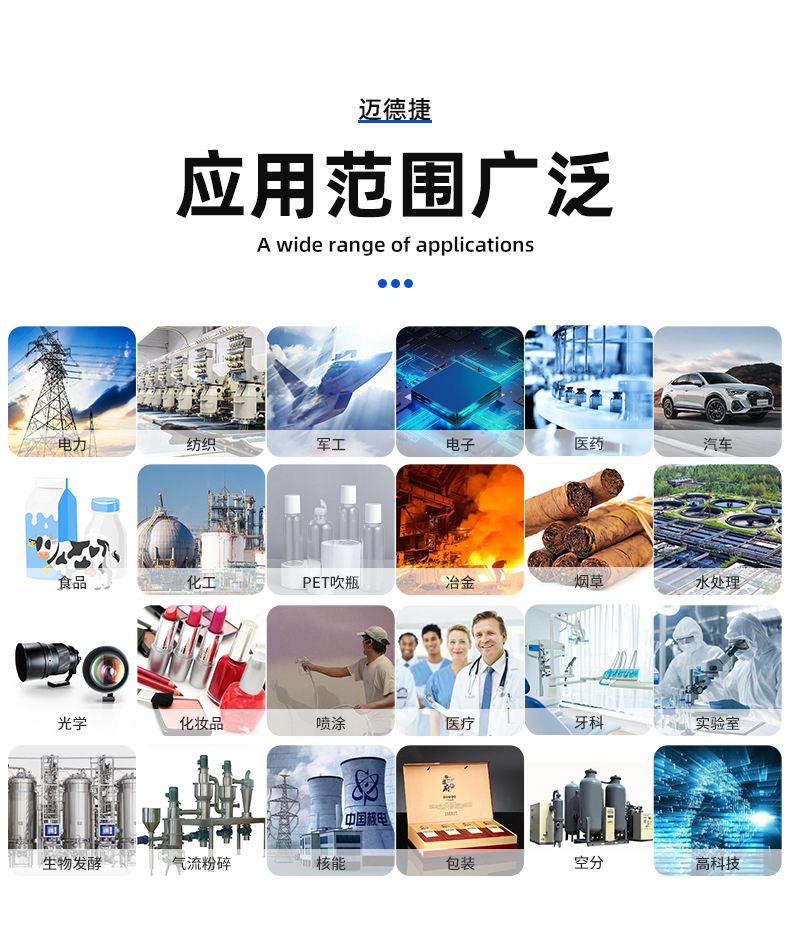 详情修改_04