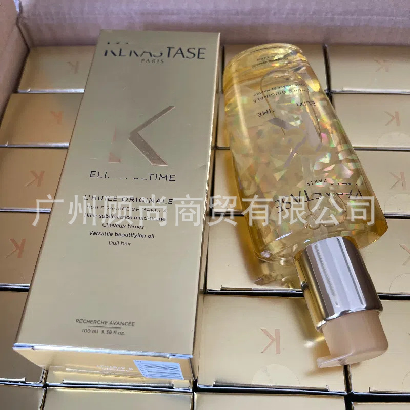 卸売ヘアケアエッセンシャルオイル 100 ミリリットルブラックダイヤモンド椿カードフレグランススムーズ詩理髪店ルーム 50 ミリリットルリペアヘアオイル|undefined