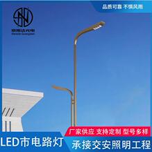 LED�е�·�ƻ��ⵥ��˫���е�·�ƽ�ͨ�ۺϸ�·�Ƹ�8��10��·��