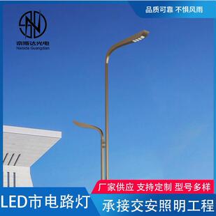 LED���·������α��p�����·����ͨ�C�ϗU·���U8��10��·��