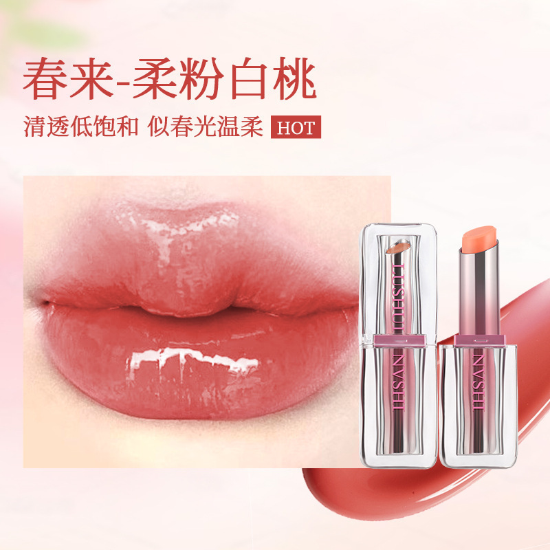 露水女士马卡龙系列温变唇膏哑光雾面丝绒不掉色显白水润保湿口红|undefined