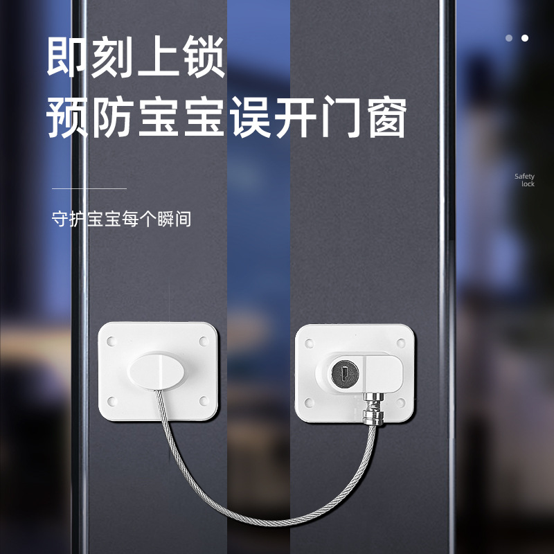 Sin perforación, bloqueo de seguridad para niños, bloqueo de ventana, bloqueo de cajón, bloqueo de seguridad para niños, bloqueo de refrigerador, límite de bloqueo