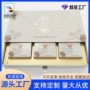 独立炫酷正方形复古抽拉盒