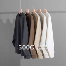 美式简约重磅长袖t恤男士打底衫纯棉内搭打底宽松纯色体恤秋冬卫