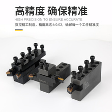 ll数控车床机床排刀架钻孔打孔钻头外圆刀座正反单边双排20方刀架