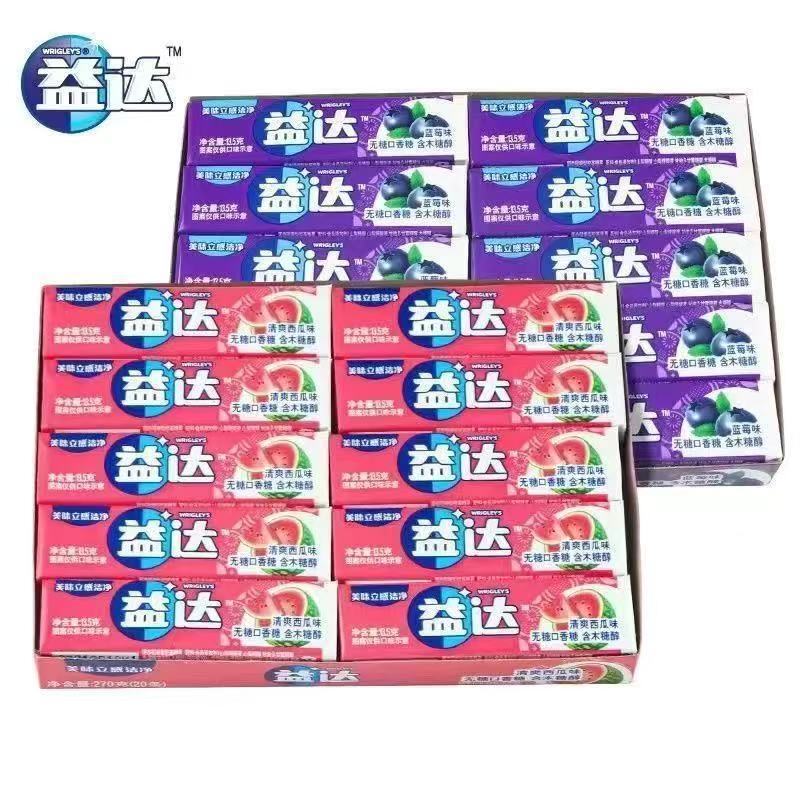 Yida Xylitol Sugar-Free Chewing Gum 5 Pieces * 20 Mints Refreshing Supermarket Snacks Wholesale Yida Xylitol Sugar-Free Chewing Gum 5 Pieces * 20 Mints Refreshing Supermarket Snacks Wholesale