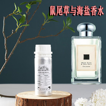 ��β���c���}��ˮ�M��ԭ�ϳ־�����������ˮɢ�b��ˮ�S�Ҿ�����ˮ