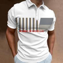 Men's Polo Shirt Stripes Print Short Sleeve T-shirts Casual