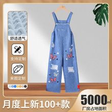 跨境女童牛仔背带裤长裤刺绣童趣破洞连体裤前口袋女童连体裤背