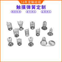 �懾����s�|������ ������I���ɶ��� PCB�·���|�����I����