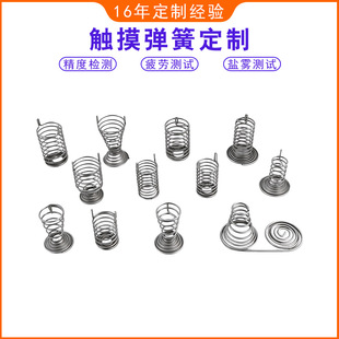 �懾����s�|������ ������I���ɶ��� PCB�·���|�����I����