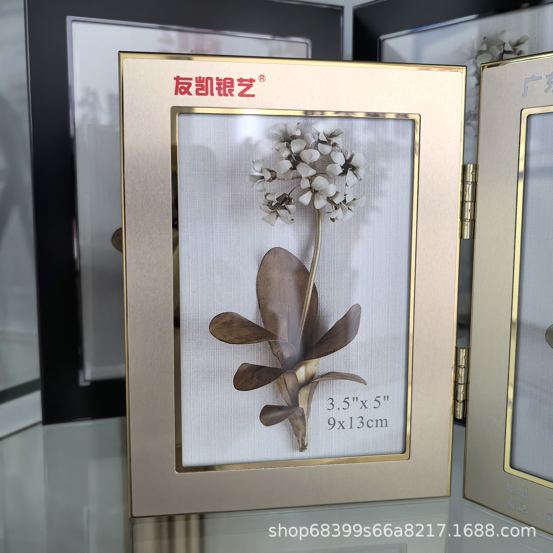 不锈钢金属相框6寸摆台8寸10寸装饰摆件a4证书框挂墙定制礼品批发