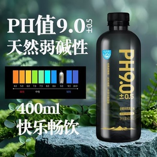 ��Ȼ�K��ˮ����400ml*24/ƿ�Ʒ����PH9.0��Ȼ���|�K��ˮԭζ���