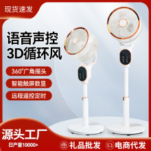 AI�F��ѭ�h�ȼ����Z���Ӹ���ʽ����ȴ���޹�u�^��L���F���ӝ�