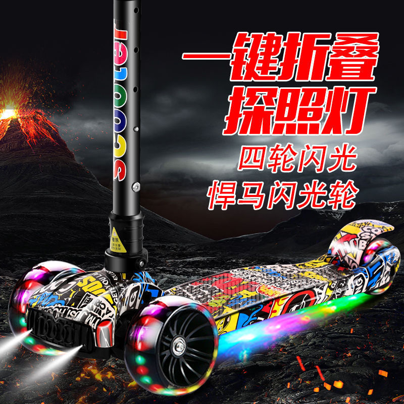 Scooter Children 2-6-12 Years Old Folding Music Flash Three-wheeled Scooter Baby Boys and Girls Beginner Scooter