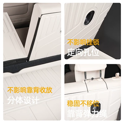 Trunk Mat, Suitable for Nio