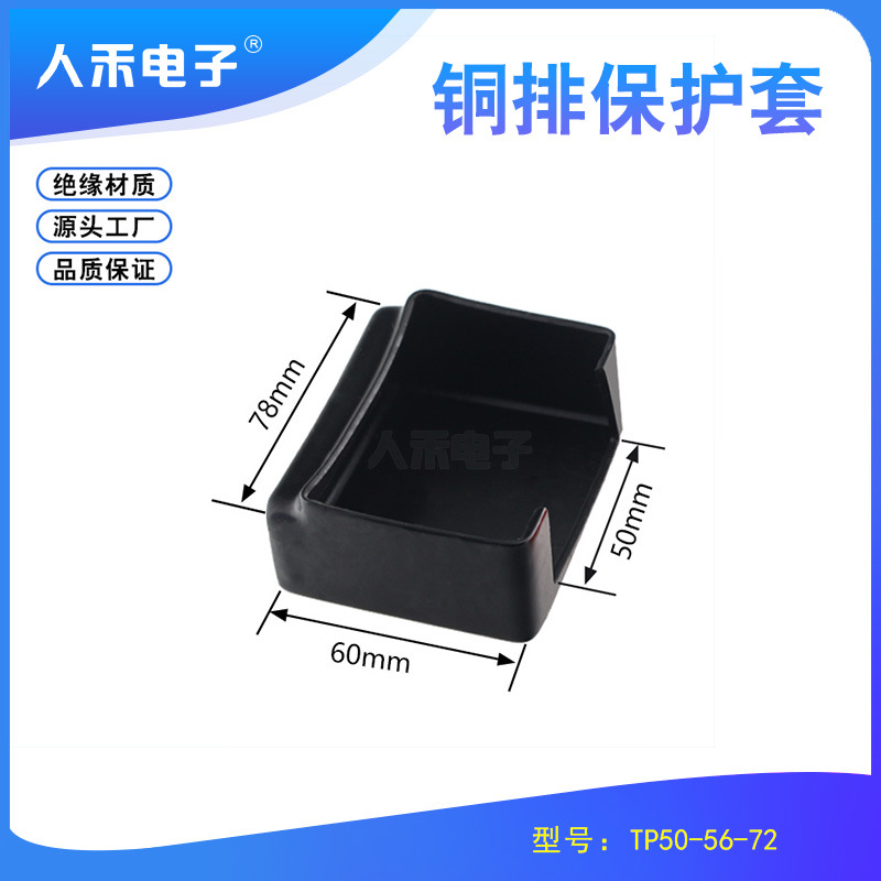 ֱ��ͭ��PVC������ ����ͭ�����Ӿ�Ե��ظ�ñ ��ص繤��ñ